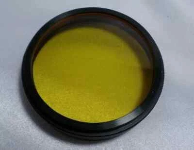 a Yellow 18 KMZ Vintage 77x0,75 0.75 light filter 77mm 77 mm cap for LENS 9151 - Image 1 of 2