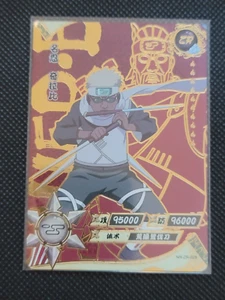 Naruto Kayou - Tarjetas coleccionables TCG CCG - Killer B - NR-ZR-028 - ¡Vendedor de EE. UU.! - Imagen 1 de 2