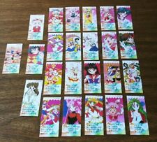 SAILORMOON SUPER S JAPANESE ANIME 24 TRADING/BOOKMARKS CARD? SET, 3 INCH LOT. 