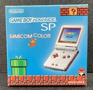 Nintendo GameBoy Advance SP Console Famicom Color Limited Edition New - Picture 1 of 9