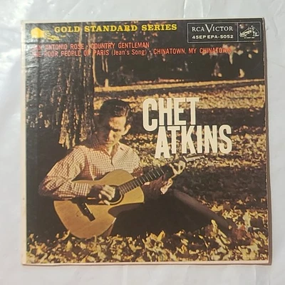 Chet Atkins ~ San Antonio Rose/ Country Gentleman ~ RCA Victor EPA-45 RPM Record - Image 1 of 4