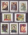 POLAND 1971 USED SC#1839/45+B123 Stamp Day - Woman in Polish painting.