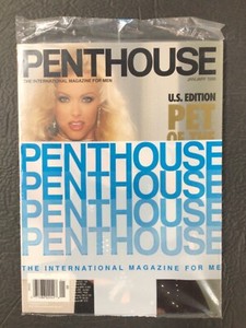 Penthouse Magazine January 1998 Factory Sealed Unopened Unread Free Shipping