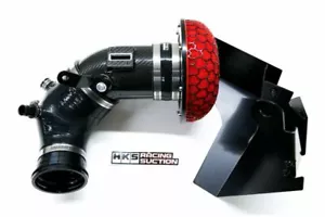 HKS 2020-2024 TOYOTA SUPRA 3.0T 3.0L B58 DRY CARON FIBER AIR INTAKE SYSTEM CF - Bild 1 von 7