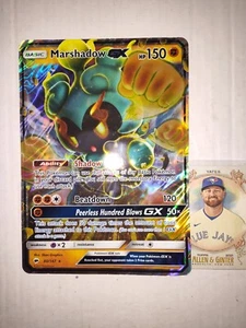 Tarjeta Pokémon Marshadow GX 80/147 JUMBO Ultra Rara Sombras Ardientes Gran Tamaño - Imagen 1 de 2