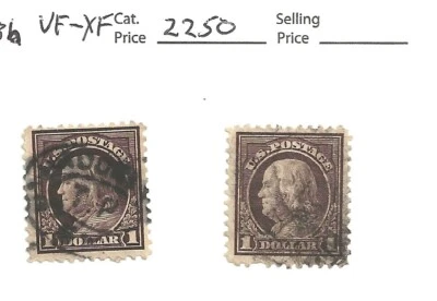 US # 518 & 518b, 1 dollar violet brown and 1 dollor Deep Brown,Franklin, 1917 - Image 1 of 3