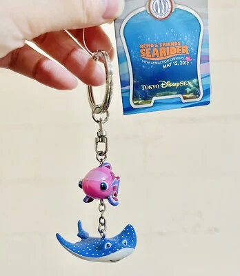 Japón Tokio Disney Sea Nemo & Friends SeaRider Mr. Ray Llavero Dije Raro Foto 1 de 4