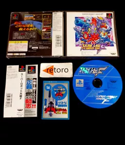 SUPER ROBOT WARS F Sony Playstation PSX PS1 Play1 JAP Namco No manual - Imagen 1 de 2