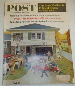 Post Magazine The Great California Political Drama October 1958 122014R - Picture 1 of 1