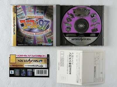 Pachi-Slo Kanzen Kohryaku Uni-Colle 97 SS NSYSCOM Sega Saturn Spine From Japan - Image 1 of 4