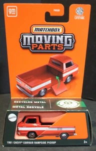 Matchbox 1961 Chevy Corvair Rampside Pickup Mattel diecast ~ S scale 1/64 Mattel - Picture 1 of 7