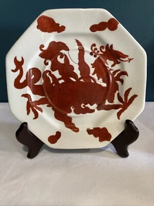 Antique ASHWORTH BROS HANLEY Red dragon Ironstone Plate 6.25” Chinoiserie - Picture 1 of 7
