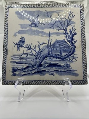 IMPRESIONANTE AZULEJO ANTIGUO DISEÑO ORIENTAL FRANCÉS GIEN AZUL Y BLANCO 8 PULGADAS Foto 1 de 4