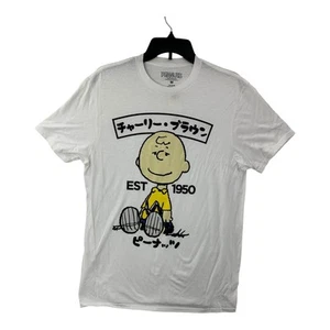 Peanuts Charlie Brown T-Shirt Japanese Text Est. 1950 weißes T-Shirt M - Bild 1 von 9