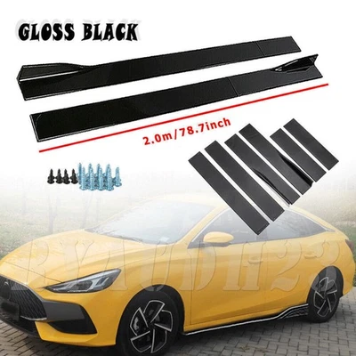 Gloss Black Side Skirt Splitter Spoiler Panel For MG MG5 MG6 Hatchback Sedan RD - image 1 of 4