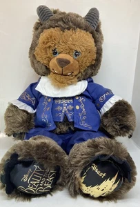 Build A Bear La Bella y la Bestia + Traje de Salón 18" Disney Peluche Juguete - Imagen 1 de 6
