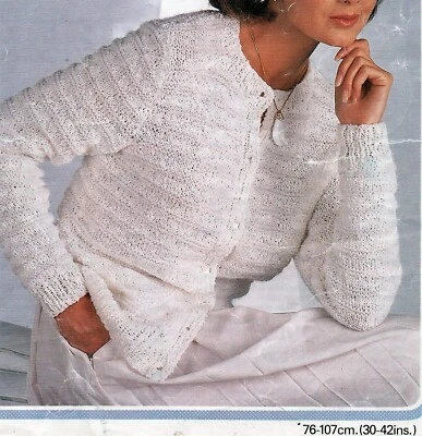 421 LADIES TEXTURED CARDIGAN 30 TO 42" VINTAGE KNITTING PATTERN COPY - Image 1 of 2