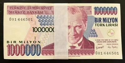 50000000 Turkey LIRA P-213 1970 x 50 UNC Turkish BUNDLE 1,000000 50 Million NOTE - Image 1 of 4