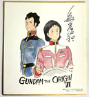 Mobile Suit Gundam THE ORIGIN Shikishi Autograph Rise the Red Comet Bright Mirai