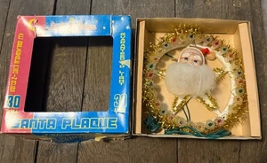 Corona illuminata Babbo Natale anamorfico vintage 30 lites piccolo principe - Foto 1 di 7