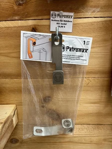 Petromax KX-LOCKB Schlosshalter für Kühlbox - Bild 1 von 2