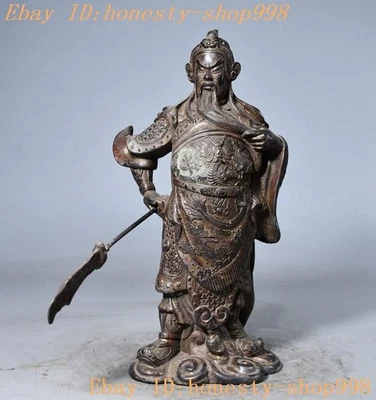 9.6" China Antiguos Tiempos Bronce Dragón Guan Gong Guan Yu Guan Guan Estatua Dios Guerrero Foto 1 de 4