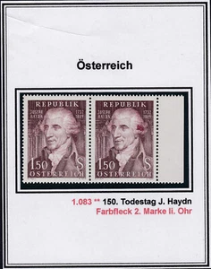 Außergewöhnlicher Druckfehler ANK 1083 Paar Postfrisch** mit Vergleichsmarke - Picture 1 of 2
