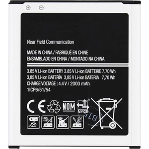 Bateria para Samsung Galaxy G360 Core Prime Lithium Battery 2000 mAh - Imagen 1 de 1
