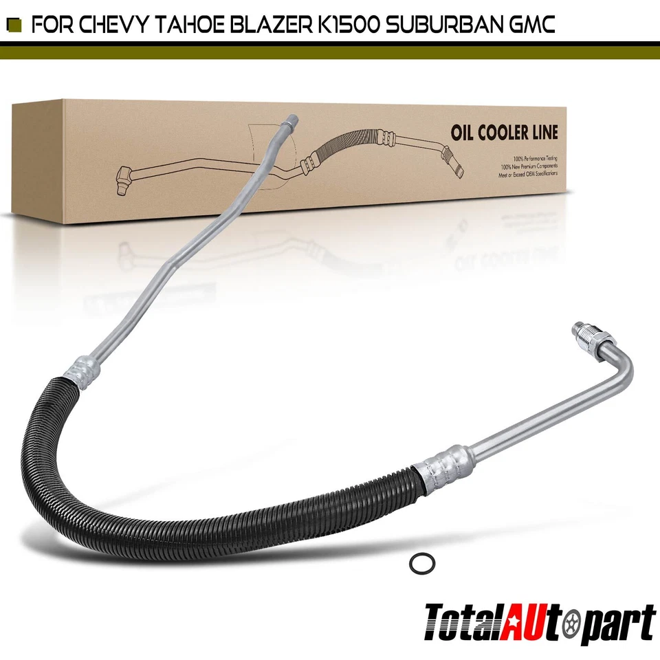 Шланг охладителя масла двигателя в сборе для Chevrolet Blazer 1994 K1500 94-95 K2500 GMC - Изображение 1 из 4