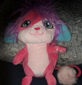 VIPB PETITE Peluche Doudou Popples Sunny 20Cm Sans La Queue etiquette coupée - Picture 1 of 5