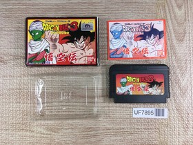 Dragon Ball 3 Boxed Nintendo Famicom NES Japan - UF7895
