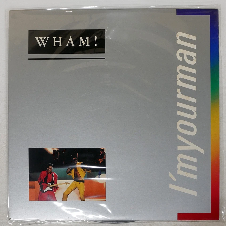 WHAM! I'M YOUR MAN EPIC 123P699 Japan VINYL 12 - Image 1 of 1