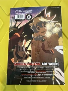 Gurren Lagann Art Works: Crimson Lotus / Spiral Stone - Gurren; Hayashi - Picture 1 of 1