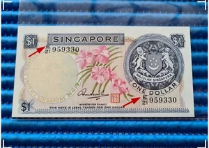 ERROR Singapore Orchid Series $1 Note E/21 959330 Misalignment Error Shifted UP  - Picture 1 of 2