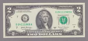 24111969 - NOVEMBER 24, 1969 - FANCY BIRTHDAY ANNIVERSARY SERIAL - byFBDn124 - Picture 1 of 3