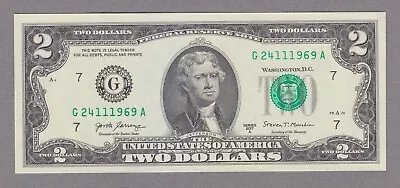 24111969 - NOVEMBER 24, 1969 - FANCY BIRTHDAY ANNIVERSARY SERIAL - byFBDn124 - Image 1 of 3