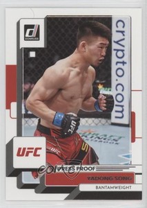 2023 Donruss UFC Press Proof Silver Yadong Song #129