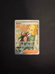 Hassel 205/167 Sv06: Twilight Masquerade Holo - Imagen 1 de 2