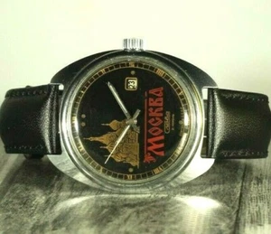 Wrist Watch SLAVA 38mm calendar Automatic Vintage Soviet USSR Warranty - Picture 1 of 12