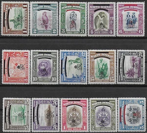 1947 Nordborneo Kronkolonie 15v. postfrisch SG Nr. 335/49 - Bild 1 von 1