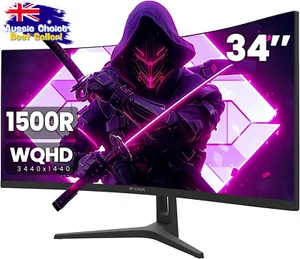 34" Curved Gaming Monitor WQHD 144Hz, 99% sRGB, AMD Freesync, HDMI/DP, Black - Picture 1 of 12