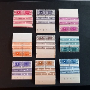 SOMALIA AFIS 1950 / POSTPAKETE, SERIE VON 9 WERTEN UNVERSEHRT POSTFRISCH ** - Bild 1 von 2