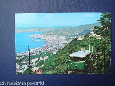  cartão postal antigo China HK, vista fm o pico canto direito o carro funcionando no pico, novo - Imagem 1 de 2