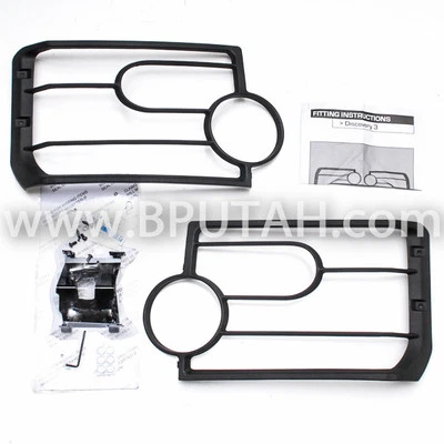Land Rover LR3 Headlamp Headlight Lamp Light Guard Guards Grille Grill Front - Image 1 of 4