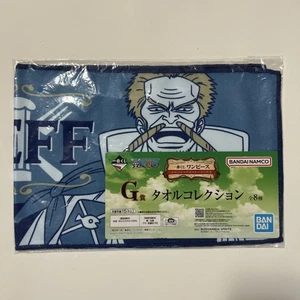 ZEFF One Piece Long Towel Collection Blue Ichiban Kuji Prize G - NEU - Bild 1 von 6