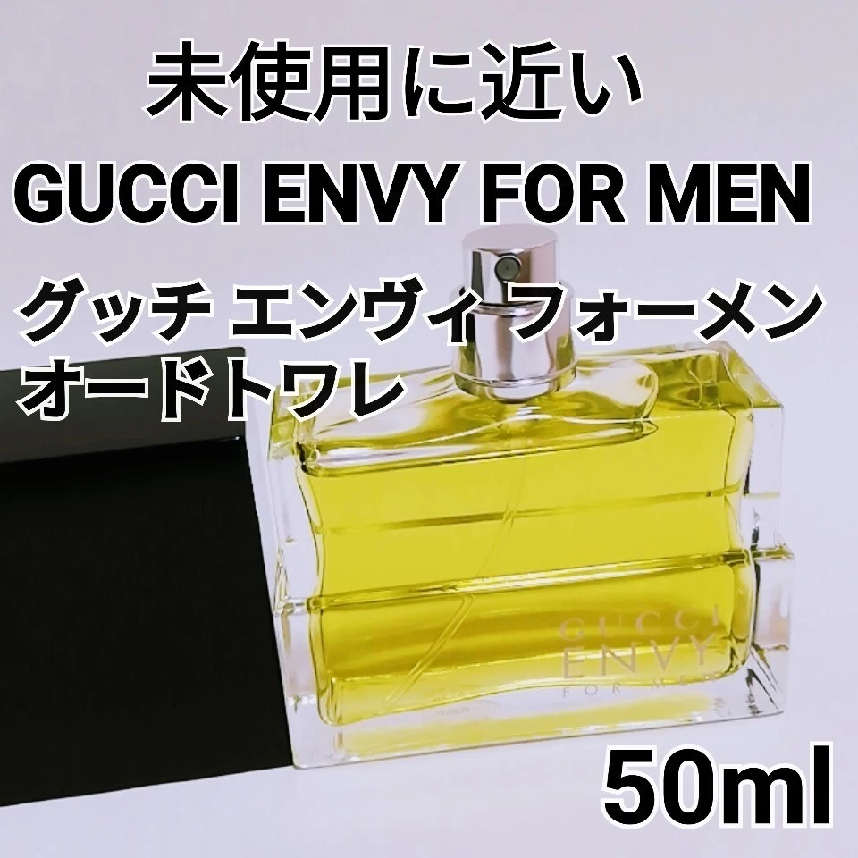 Gucci Envy Fragrances for sale | eBay
