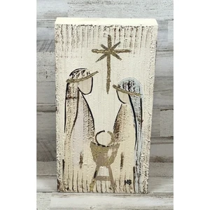 Nativity Manger Textured Wooden Block 11.75" Handmade Glitter - Picture 1 of 5