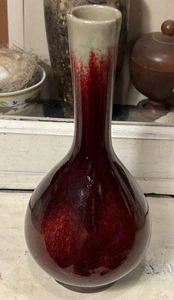 "Antiguo jarrón chino vintage de porcelana esmaltada roja sangre de buey Sang De Boeuf 8 3/8""" - Imagen 1 de 20