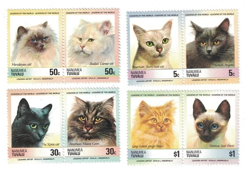 1985 8 STAMP SET TUVALU-NANUMEA DOMESTIC CATS MNH Cover