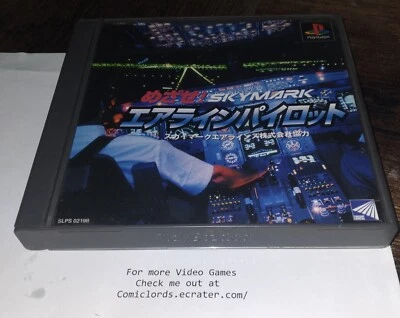 Mezase! Airline Pilot (Sony PlayStation 1 PS1 Japan Import NTSC-J PLEASE READ!!! - Image 1 of 4
